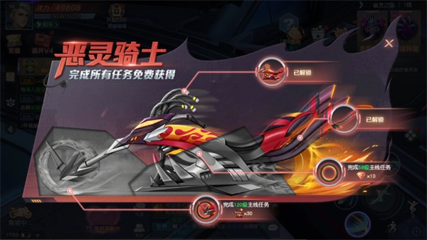 源战役游戏安装包图1