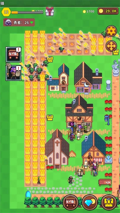 曙光小镇游戏纯净最新版图3