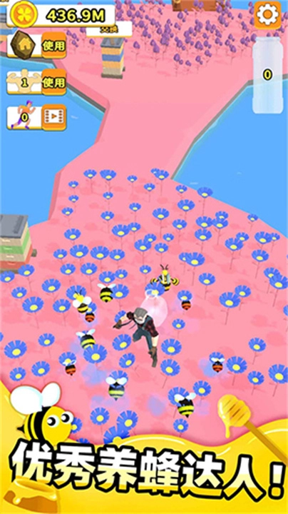 养蜂达人官方正版图2