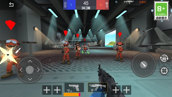 欢乐吃鸡大对决安卓版图1