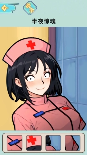 半夜诡故事最新版图2