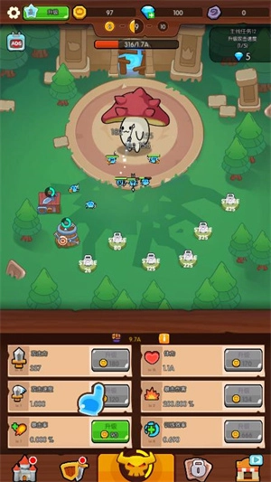 力量之岛免费原版图2