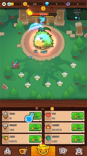 力量之岛免费原版图1