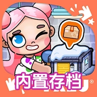 阿凡达孩童世界正版