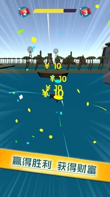 空中特战队免费版图1