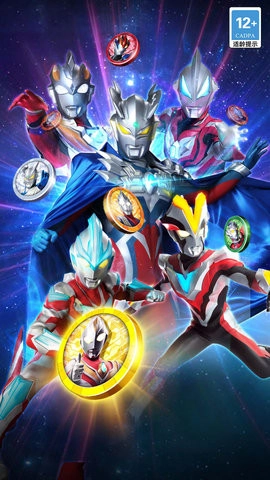 英雄合击手机版图1