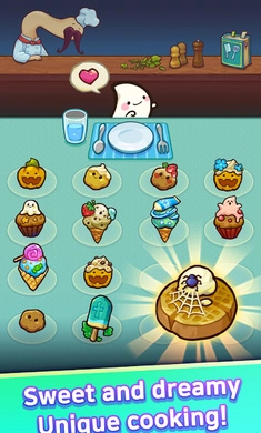 幽灵酒店直装版图2