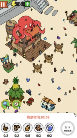 找茬能解压最新版图3