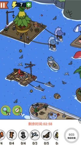 找茬能解压最新版图2