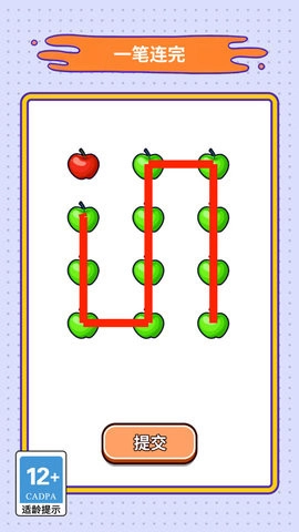 守护小姐姐游戏正版图2