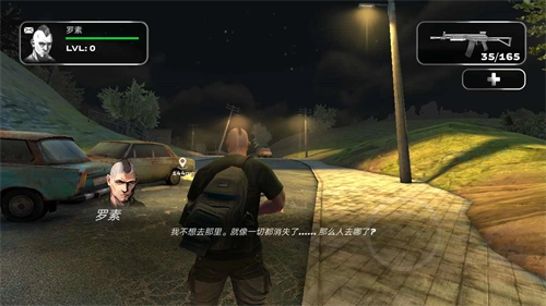 屠杀者3反叛者安卓直装版图2