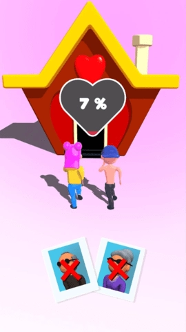 丘比特模拟器官方正版图3