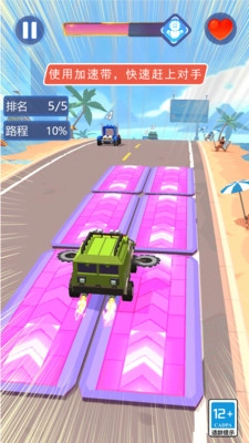 变形疯狂赛车免费版