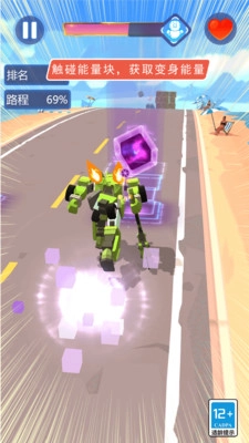 变形疯狂赛车免费版