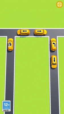 交通指挥王游戏完整版图3