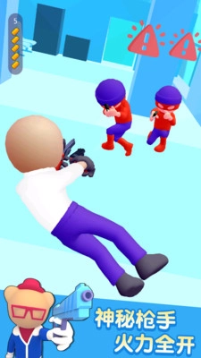 冒牌射击者游戏无广告版图3