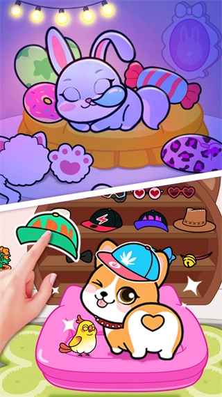 剪纸公主的梦幻城堡安卓版图2