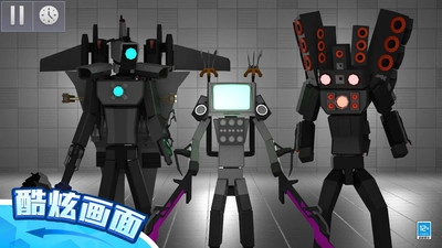 布偶沙盒乐园3D游戏绿色版图2