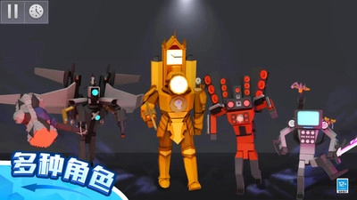 布偶沙盒乐园3D游戏绿色版图3