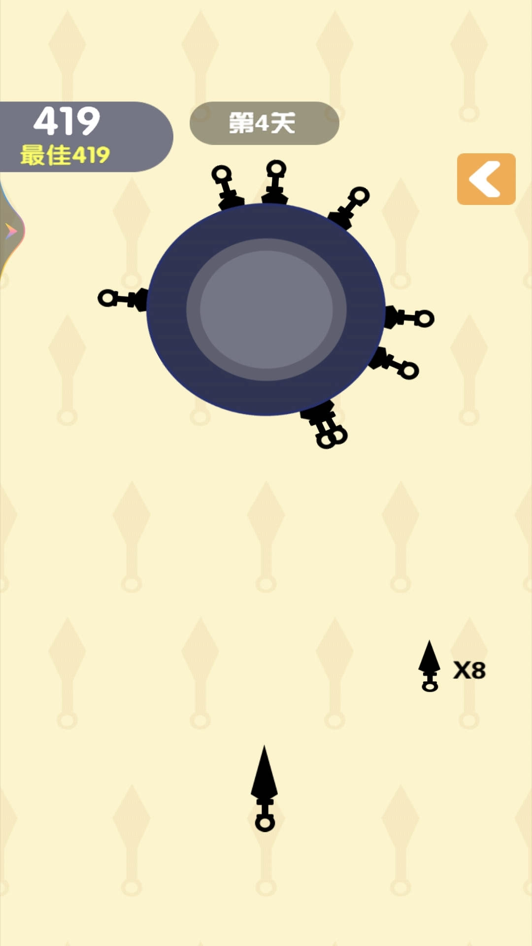 插针我最溜2安卓官方版图3