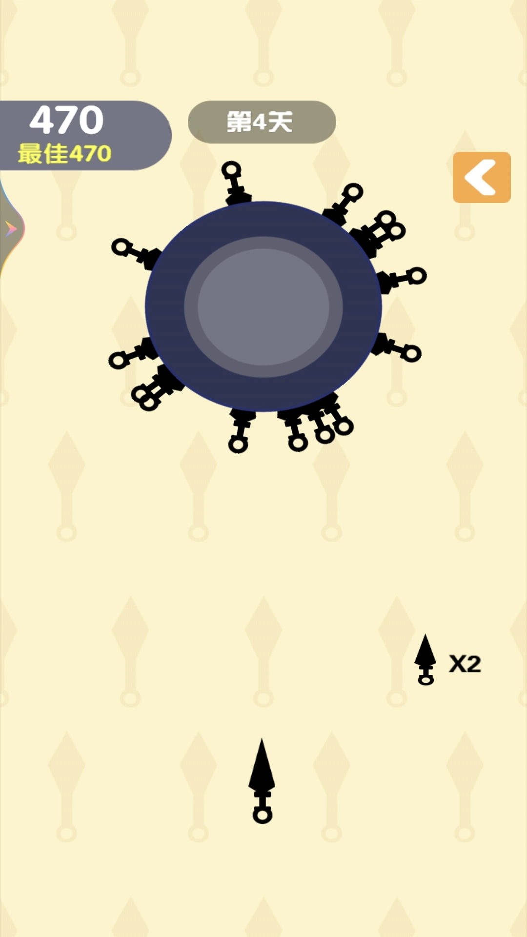 插针我最溜2安卓官方版图1