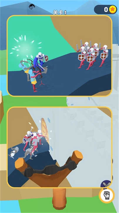 弹弓之保卫城堡安卓版图1