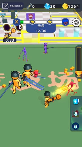 我的克隆军团最新免费版图2