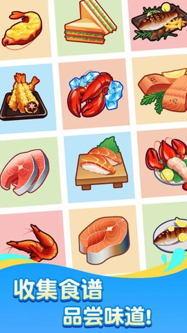 养殖场大亨游戏最新版图2