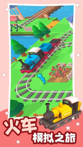 火柴人冒险岛安卓版图2