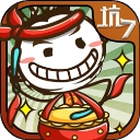 史小坑的爆笑生活7游戏安装包