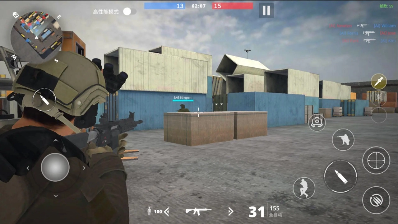 团队枪战手游直装版图1