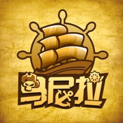 马尼拉海盗桌游游戏安装包