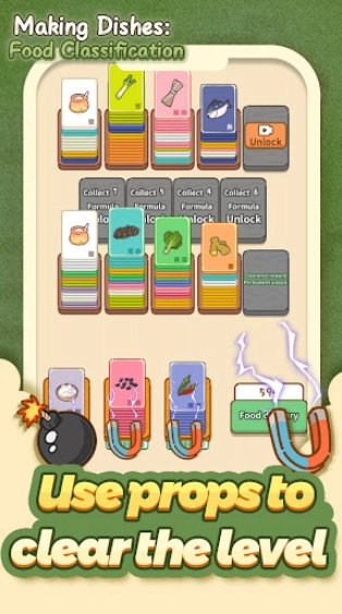 做个拿手菜游戏纯净版图3