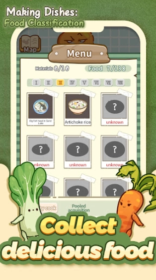 做个拿手菜游戏纯净版图5