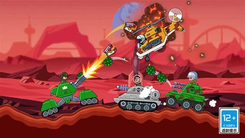 合金战争手游直装版图2