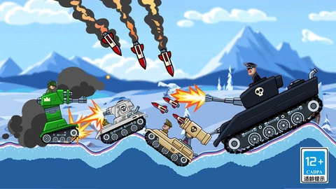 合金战争手游直装版图3