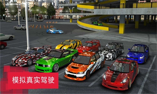 安全驾驶模拟器游戏纯净版