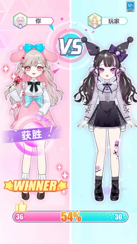 偶像少女养成计划梦幻造型游戏绿色版图2