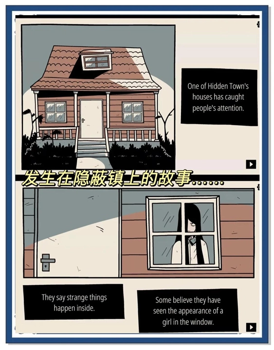 窗中少女游戏绿色版图3