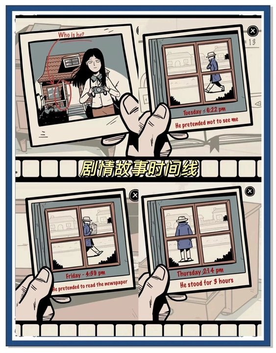 窗中少女游戏绿色版图2