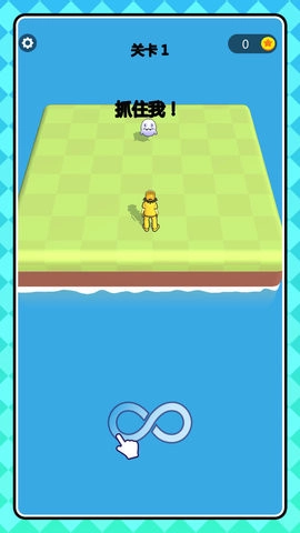 牢笼格斗安卓直装版图1