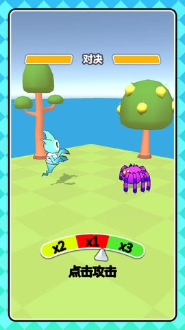 牢笼格斗安卓直装版图2