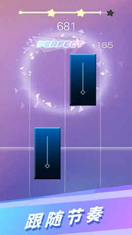 指尖音乐跳动手机正版图3