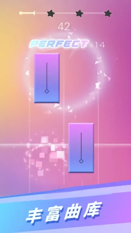 指尖音乐跳动手机正版图1