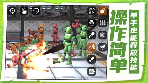 炸弹迷宫手机正版图2