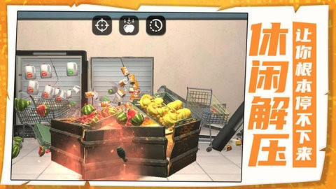 炸弹迷宫手机正版图1