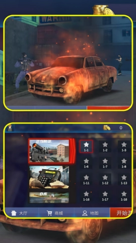 反恐战线手游无广告版图2