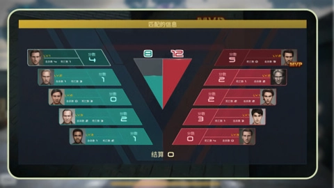 特种战役连安卓免费版图3