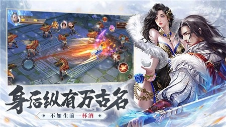 雪中旱刀行原版