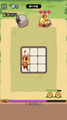 守护城池手机免费版图2